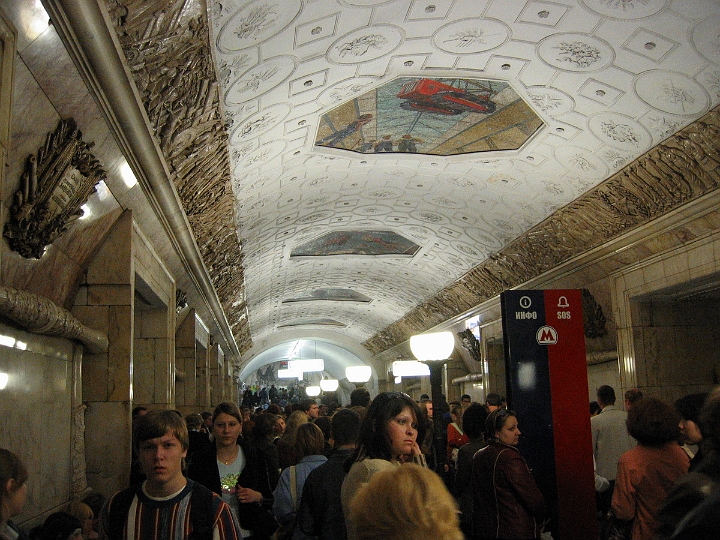 101 Novokuznetskaya Metro.jpg